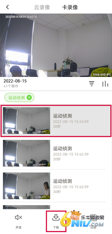 小鹤看家 第2张图
