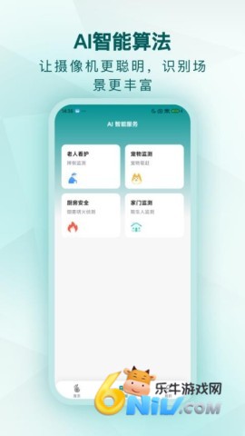 17651346494760_water