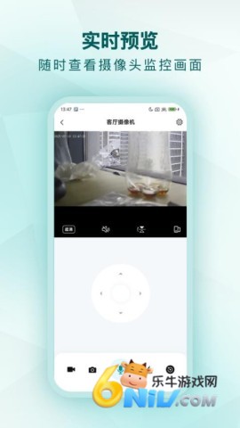 17651346529567_water