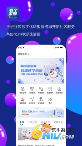 17651346918873_water