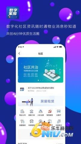 17651346893808_water