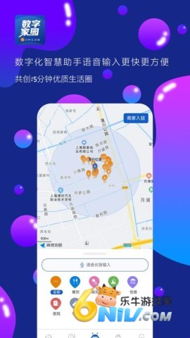 17651346889235_water