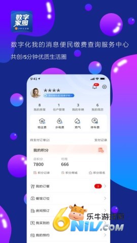 17651346922814_water