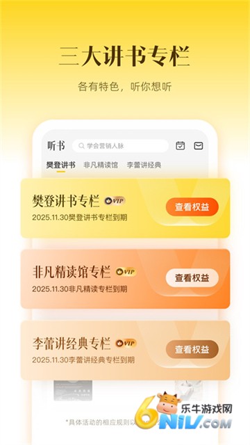 17656924715951_water