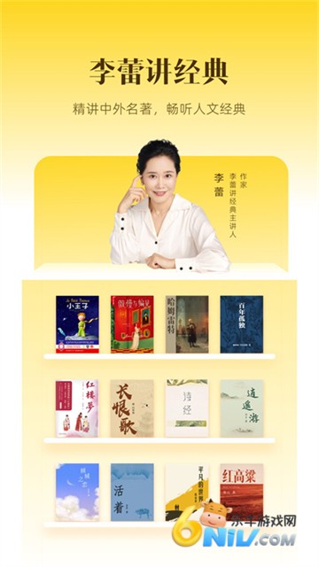 17656924724852_water