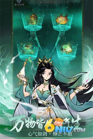 17651249065128_water