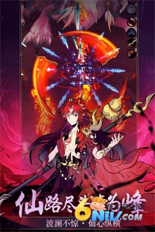 17651249041490_water