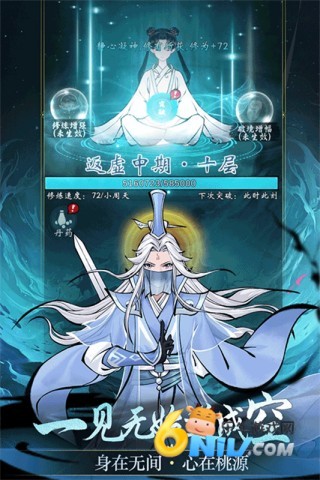 17651249057825_water