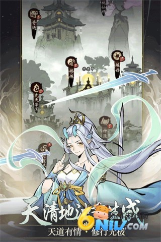 17651249074199_water