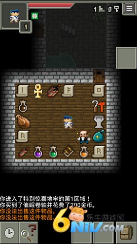 17656937745982_water