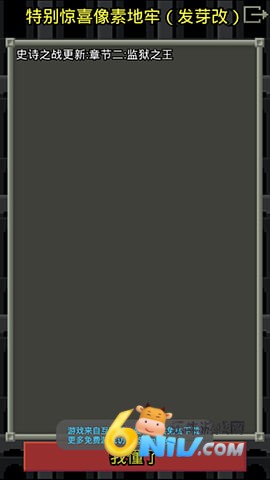 17656937748657_water