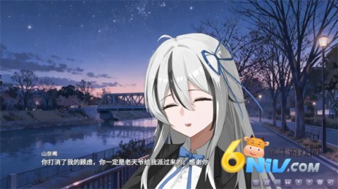 17651251286528_water