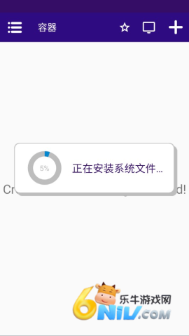 痴迷夜班 第1张图