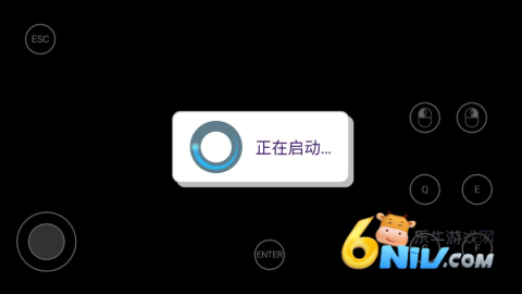 痴迷夜班 第5张图