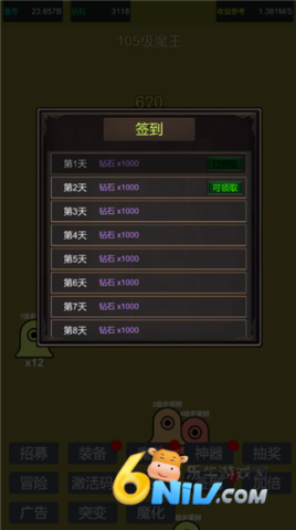 17651253089256_water