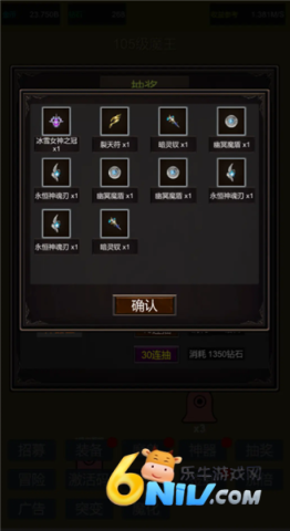 17651253037954_water