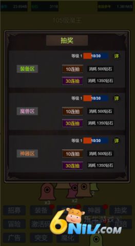 17651253044064_water