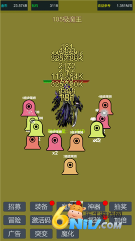 17651253052170_water