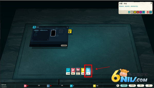 Cultist Simulator 第3张图