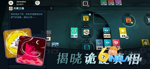 17651252835739_water