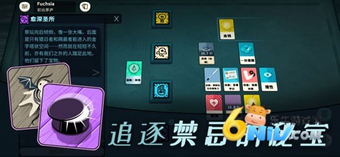 17651252824143_water