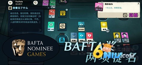 17651252842710_water