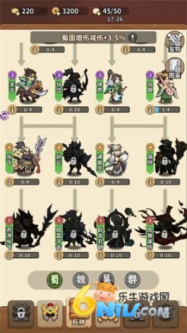 17651253906713_water