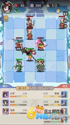 17651253898671_water