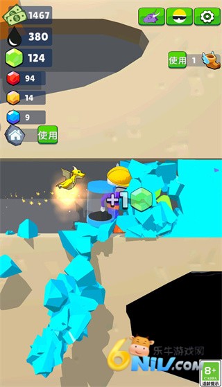 能源战争 第1张图