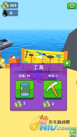 17651257057559_water