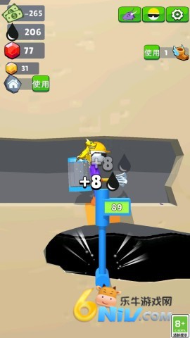 17651257021949_water