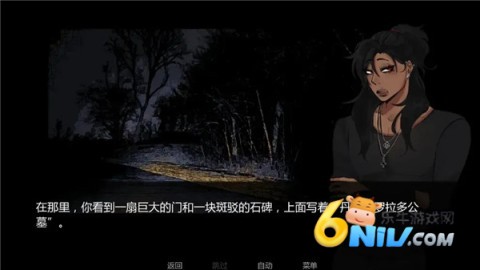 17651263507108_water