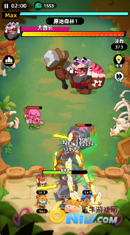 17651263867420_water