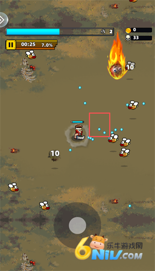 暴走先锋 第3张图