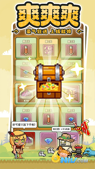 17657624243381_water