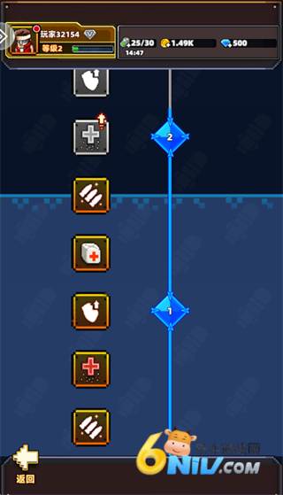 暴走先锋 第6张图