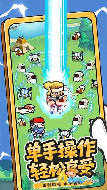 17657624243195_water