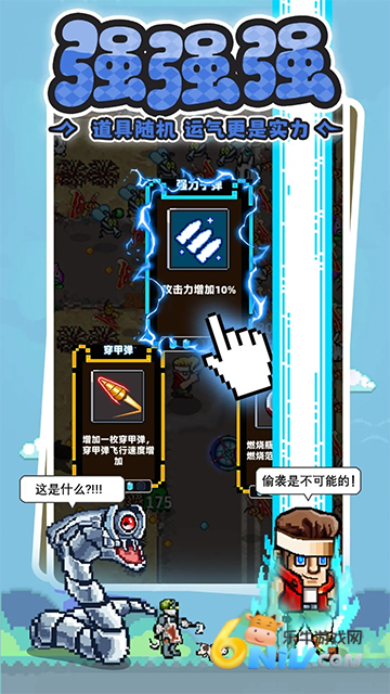 17657624242722_water