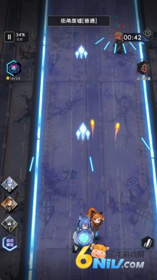 迷雾危机 第7张图