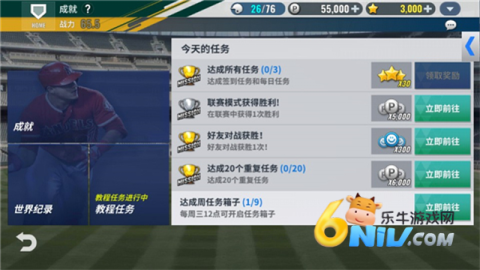 17651257491370_water