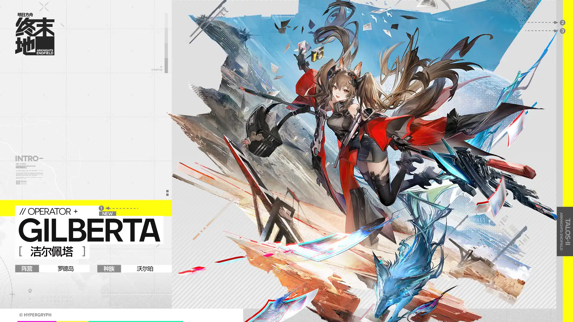 ���շ�����ĩ�ؽ������������ô����-���շ�����ĩ�ؽ���������ݴ����Ƽ�