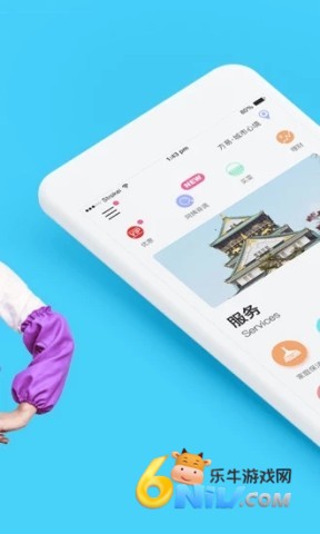 17656991034767_water