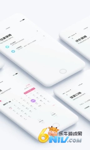 ������ ��2��ͼ