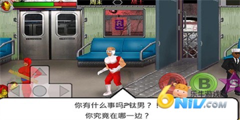 超级城市英雄卡 第9张图