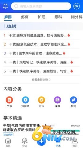 17656991442553_water