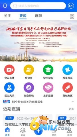 17656991436020_water