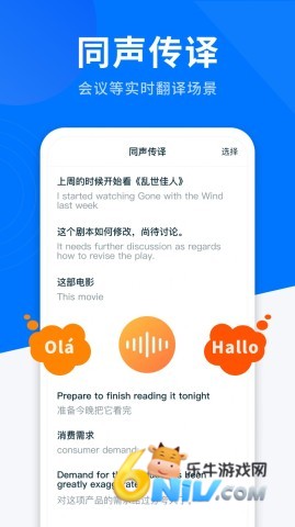 AIȫ�ܷ����� ��3��ͼ