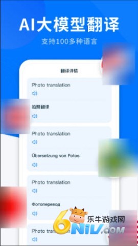 AIȫ�ܷ����� ��2��ͼ