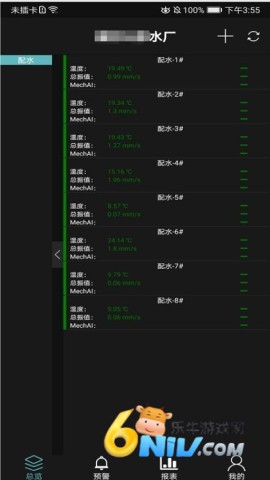 17654538259838_water