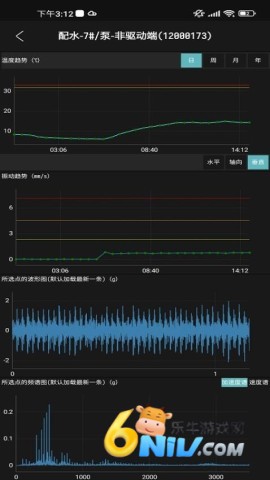 17654538286566_water